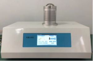 Termogravimetrični analizator